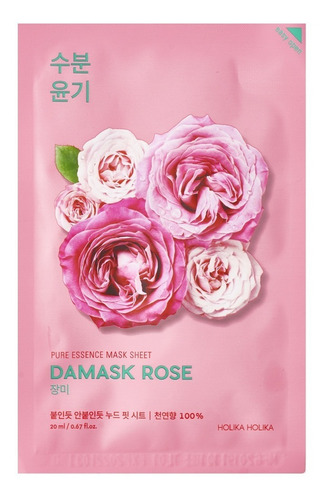 Mascara Facial Coreana Holika Pure Essence Rosa Aclarante