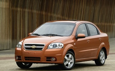 Pastillas De Freno Chevrolet Aveo Ls  Foto 6