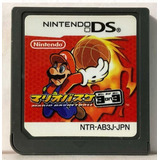 Mario Basketball 3 On 3 - Nintendo Ds Japones ( Usado )