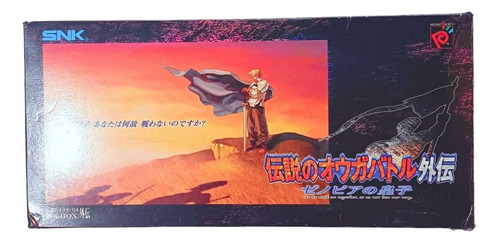 Neo Geo Pocket Color Edicion Ogre Battle Gaiden: Prince Of Z