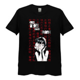 Camisa Camiseta Full 3d Uzumaki Junji Ito Anime Japão Top 3