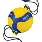 Pelota De Entrenamiento Mikasa V300w-at-tr, Para Voleyball