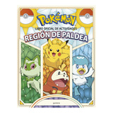 Pokemon Libro Oficial Actividades - Region Paldea - Montena