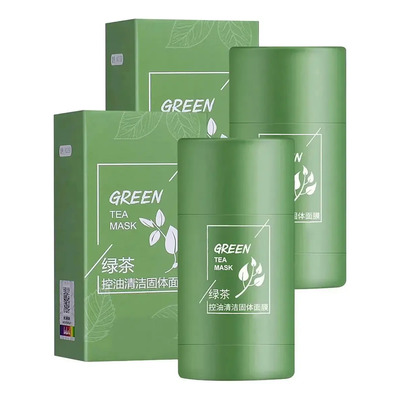 2 Mascarillas De Té Verde En Forma De V, Sin Poros, Máscara | Envío gratis