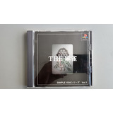 Simple 1500 Vol 1 Ps1 (ntsc-j)