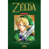 The Legend Of Zelda: Ocarina Of Time Akira Himekaw