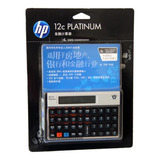 Calculadora Hp12c Platinum Somos Tienda 