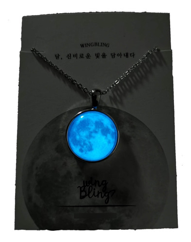 Collar De Luna! Brilla Azul En La Oscuridad!/no Se Oxida