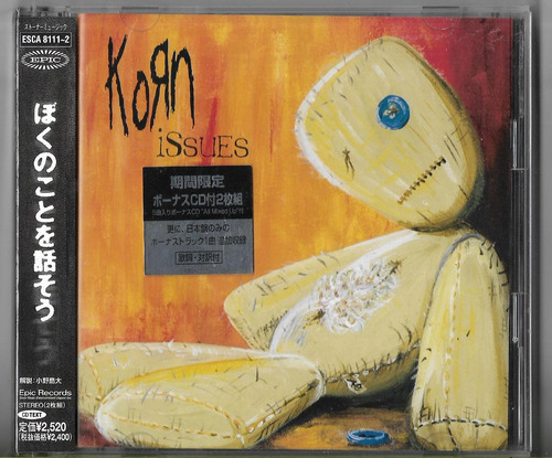 Korn Cd Issues Cd Edicion Japon Doble Impecable