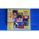 Ranma 1/2 Cd Original Japonés Pony Canyon Ost Película. 