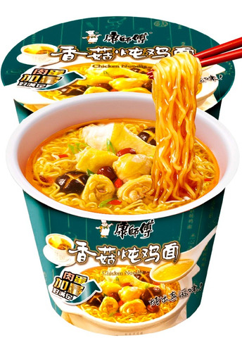 Ramen De Pollo Y Hongos 105 G - Origen Oriental