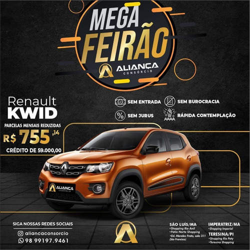FIAT MOBI 2020 1.0 EASY FLEX 5P