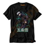 Camiseta Anime Manga Jujutsu Kaiser Satoru P