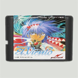 Jogo De Mega Drive,  El Viento, Sega