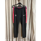 Pantalón Nike Psg