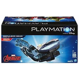 Playmation Marvel Avengers Repulsor Engranaje (fuera De Serv