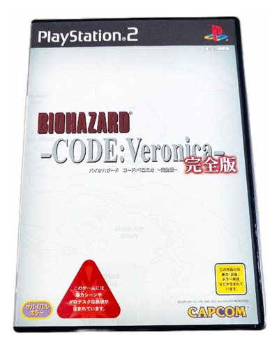 Jogo Biohazard Code: Veronica Japonês Ps2 - Usado Completo