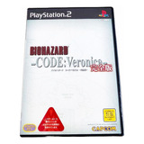 Jogo Biohazard Code: Veronica Japonês Ps2 - Usado Completo