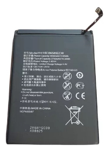 Bateria Para Huawei Honor 8x Hb386590ecw