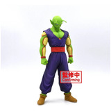 Banpresto Dragon Ball Super Super Hero Dxf Piccolo