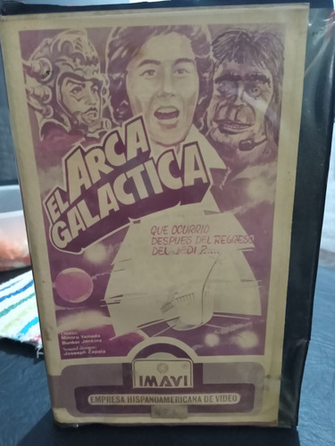 El Arca Galactica-minoru Yamada-star Wars-original-vhs-1981