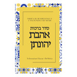 Libro De Cantos Sefaradíes Para Shabbath Y Fiestas