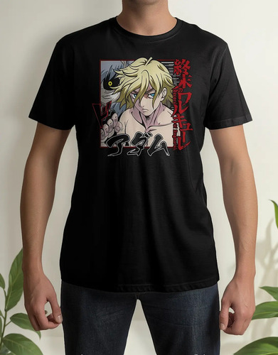 Playera Anime Record Of Ragnarok Adan &0077va