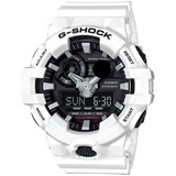 Relógio Casio G-shock Masculino Anadigi Branco Ga-700-7adr