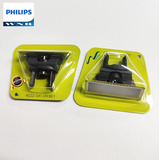 2 Lâminas De Reposição Oneblade Philips One Blade Todos Mod.