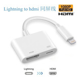 Cable De Proyección Lightning A Hdmi Hd Para iPhone iPad