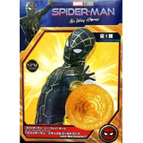 Spider-man No Way Home (with Web Shooter) Marvel Sega