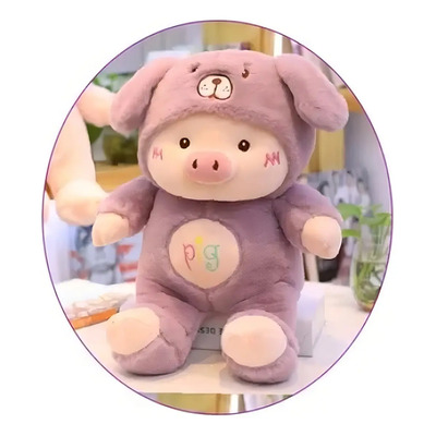 Peluche Cochinito Gfpan Pig 45cm Felpa Hipoalergénica Púrpura