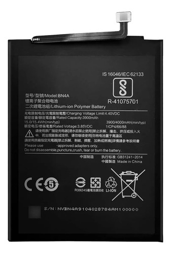 Batería Para Xiaomi Redmi Note 7 Modelo Bn4a Calidad Premium