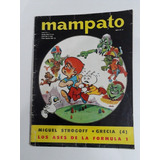 Mampato 33 . Usada Con Portada Ajeada . Completa . Rara