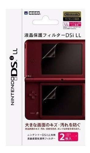 Screen Protector Pantalla Anti Rayadura Compatible Dsi Xl 