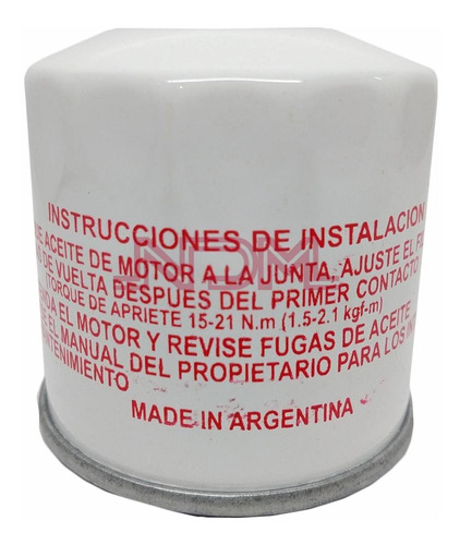 Filtro Aceite Motor  Nissan X-trail 03-07  2.5 Iny 1 C5ea Foto 5