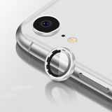 Película Câmera Proteção Beleza Prata P/ iPhone XR