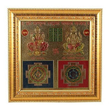 Frame Odishabazaar Shri Laxmi Ganesh Yantra (6x6 Pulgadas).