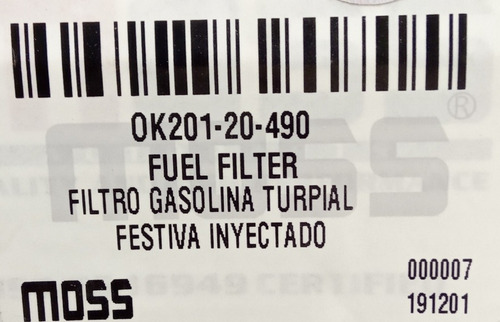 Filtro Gasolina Ford Festiva Inyectado Turpial Moss 33280 Foto 3