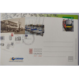 Tarjeta Entero Postal Asociación Filatelica Olivos 2007