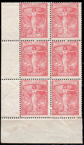 Argentina 1921 Congreso Postal 12c C/variedad.bloque 6 Nuevo