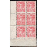 Argentina 1921 Congreso Postal 12c C/variedad.bloque 6 Nuevo