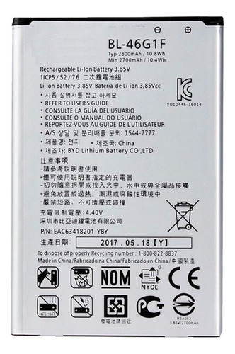 Repuesto Bateria Compatible Con LG K10 2017 Bl-46g1f 