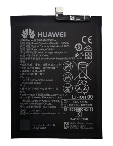 Batería Huawei P20 Batería P20 Hb396285ecw