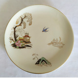 Plato Porcelana Tsuji Decorativo Pintado A Mano 16 Cm