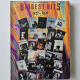 Biggest Hits Of 92-93 - Piano Voz Guitarra - Partituras