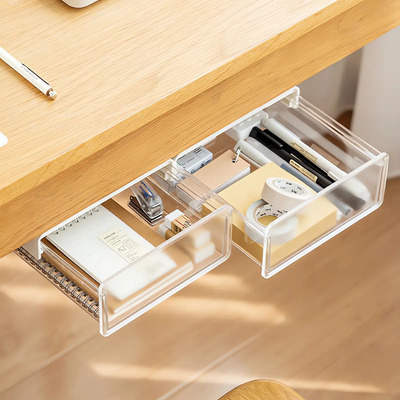 Caja De Almacenamiento Para Debajo Del Escritorio, Pegatina