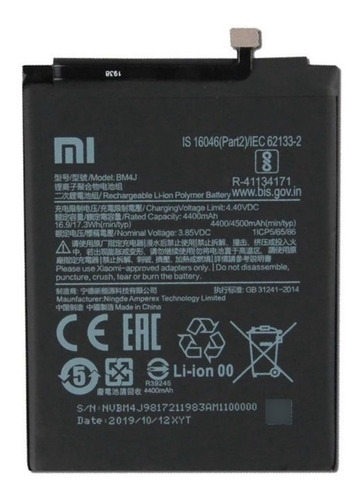 Battria Redmi Note 8 Pro 100%saúde Xiaomi 4500mh + Nt Fiscal