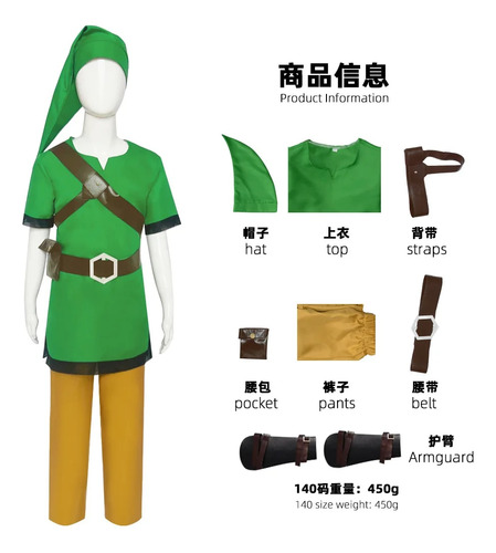 Disfraz De Cosplay Skyward Sword, Color Verde, Uniforme, Pan