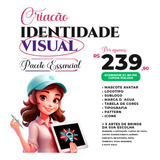 Criação Identidade Visual Logotipo Pacote Essencial